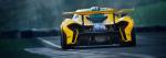 McLaren P1 GTR 2015 года
